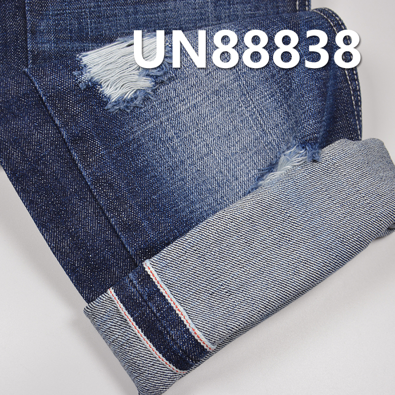 100% Cotton Slub Red Selvedge Denim | 13.5 oz Four-PieceTwill | Heavyweight Denim for Autumn/Winter | Jeans ，Denim Jackets Fabric
