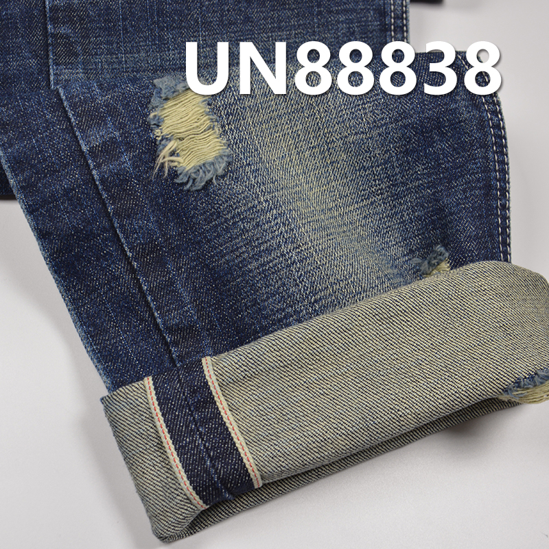 100% Cotton Slub Red Selvedge Denim | 13.5 oz Four-PieceTwill | Heavyweight Denim for Autumn/Winter | Jeans ，Denim Jackets Fabric