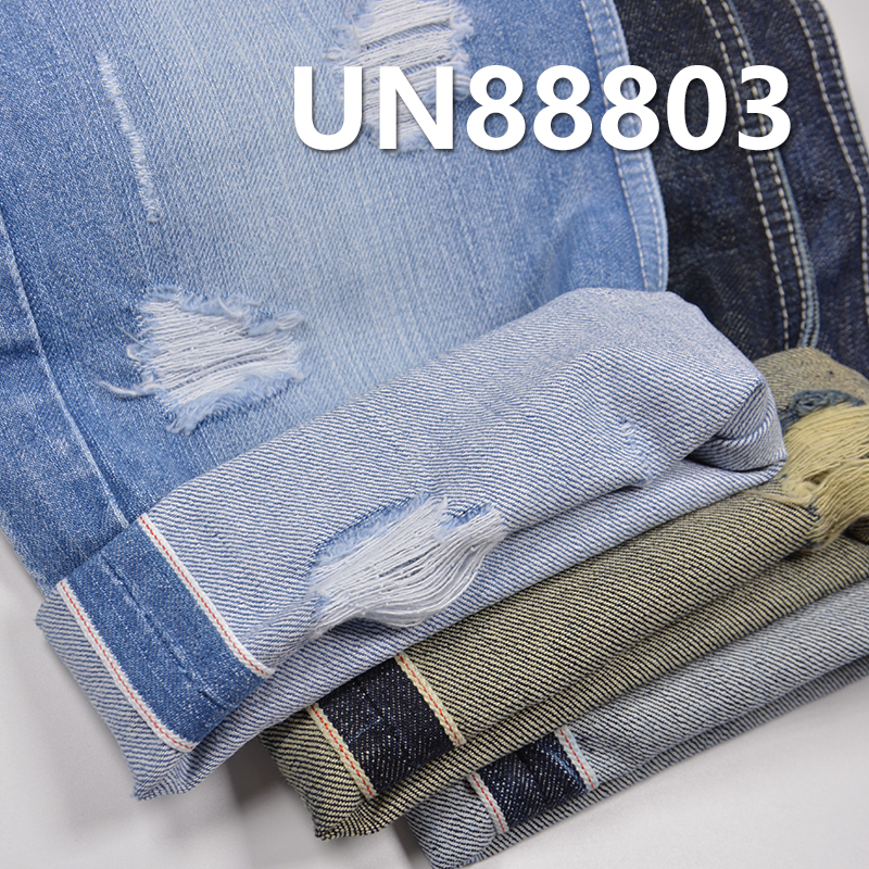 100% Cotton Selvedge Denim Fabric | 14oz Slub Twill Denim | Fabric for Jeans, Denim Jackets