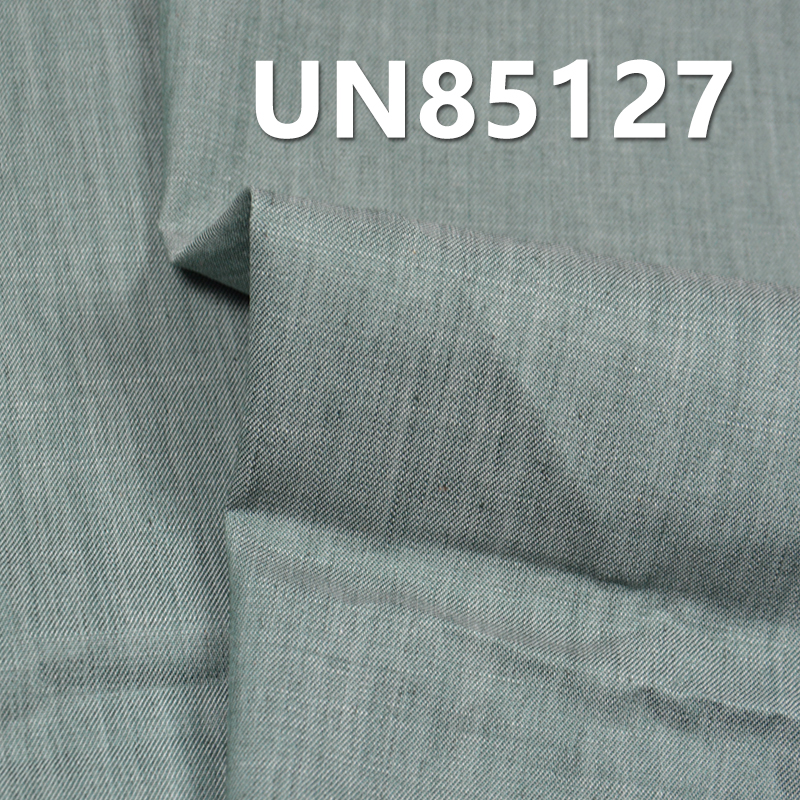 Cotton Masaier 4.5oz Warp&Weft Slub 2/1 "Z" Twill Denim|Fabric for Denim Skirts, Denim Shirts