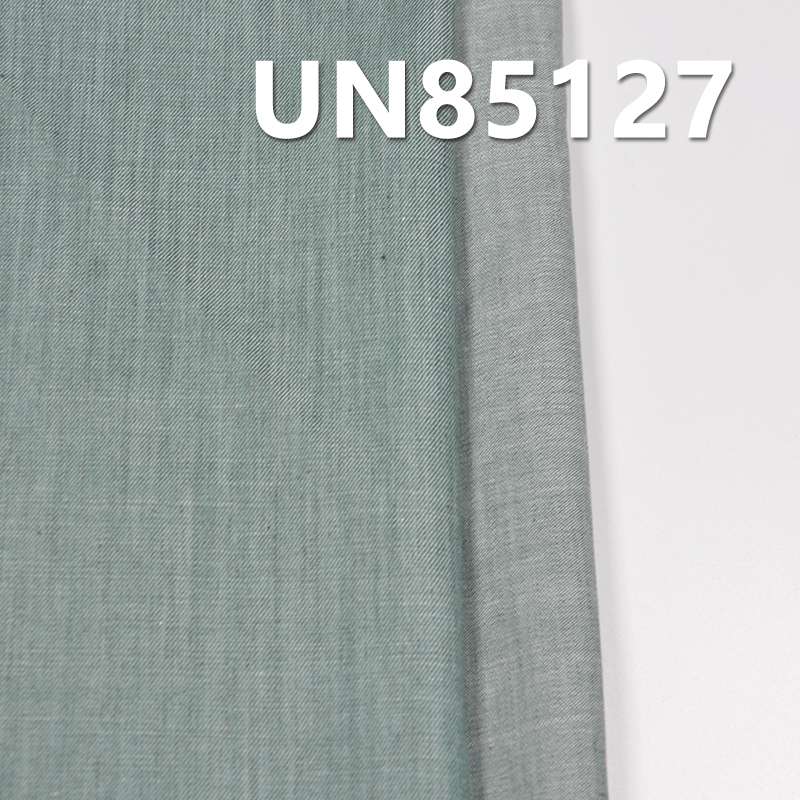 Cotton Masaier 4.5oz Warp&Weft Slub 2/1 "Z" Twill Denim|Fabric for Denim Skirts, Denim Shirts