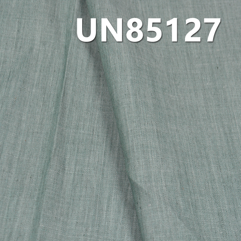 Cotton Masaier 4.5oz Warp&Weft Slub 2/1 "Z" Twill Denim|Fabric for Denim Skirts, Denim Shirts