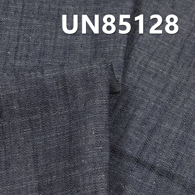 100% Cotton Denim Fabric | 5.4oz Warp&Weft Slub Twill Denim | Non-Stretch Wide Width | Fabric for Denim Skirts, Denim Shirts