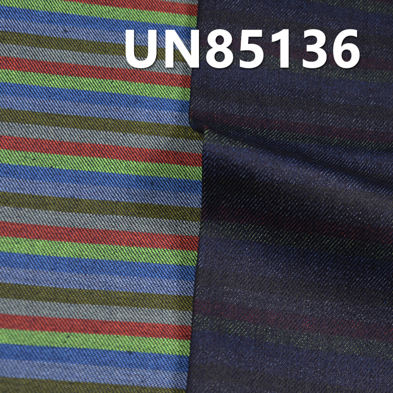 Blue  Face&Colored striped 3/1"z"Twill Denim |10.5OZ  Stretch Denim Fabric | Fabric for Jeans, Denim Skirts, Denim Jackets