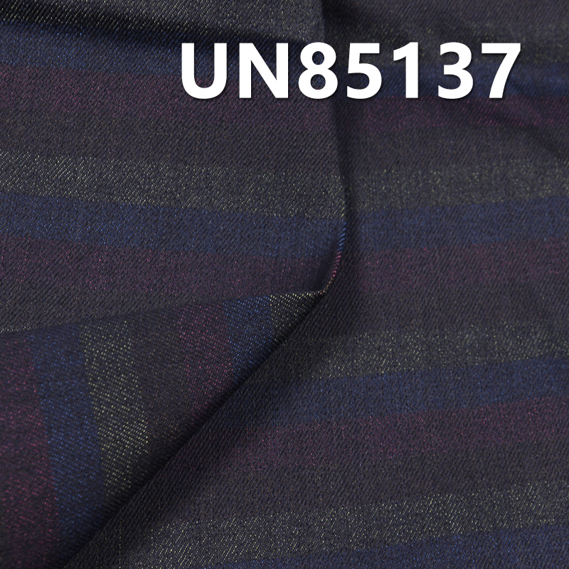 Blue  Face&Colored Striped Denim | 10.5oz Poly-Cotton Stretch 3/1"z"Twill Denim| Fabric for Jeans, Denim Skirts, Jackets