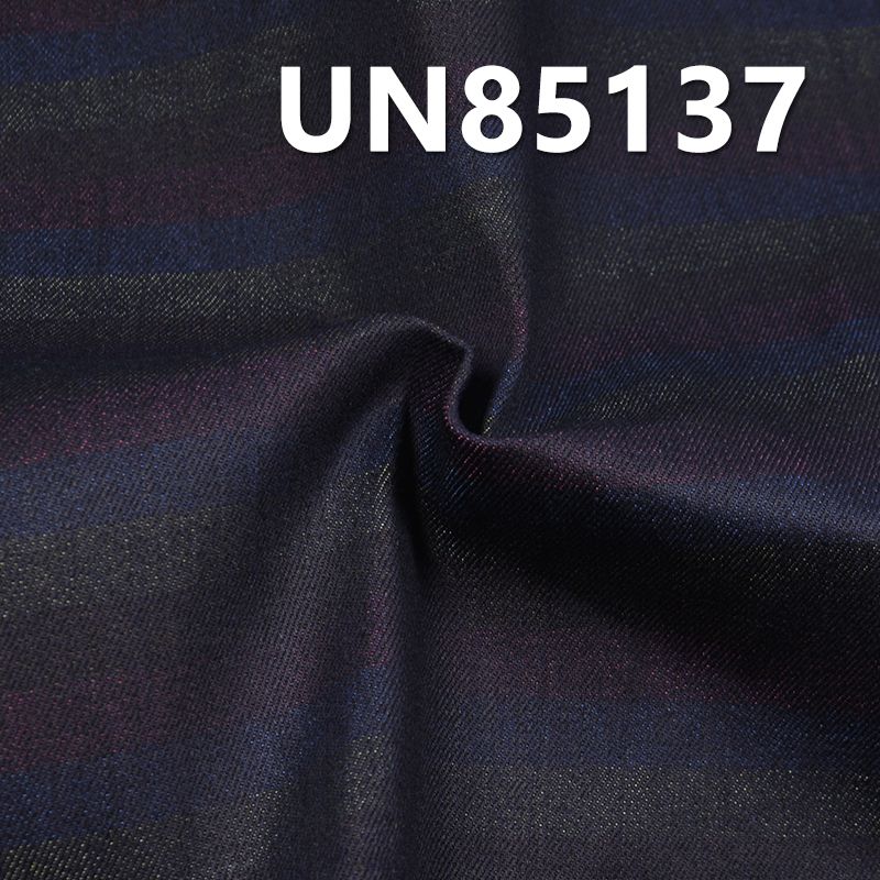 Blue  Face&Colored Striped Denim | 10.5oz Poly-Cotton Stretch 3/1"z"Twill Denim| Fabric for Jeans, Denim Skirts, Jackets