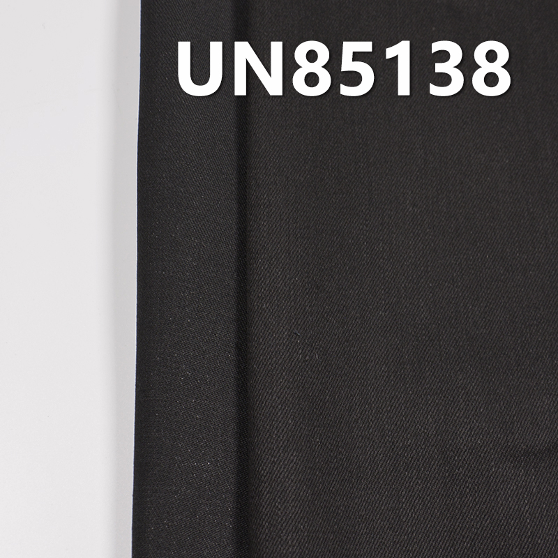 Black  Face&Black Back Denim |9.6oz Stretch 3/1"z"Twill Denim Fabric | Fabric for Jeans, Denim Skirts, Denim Tops