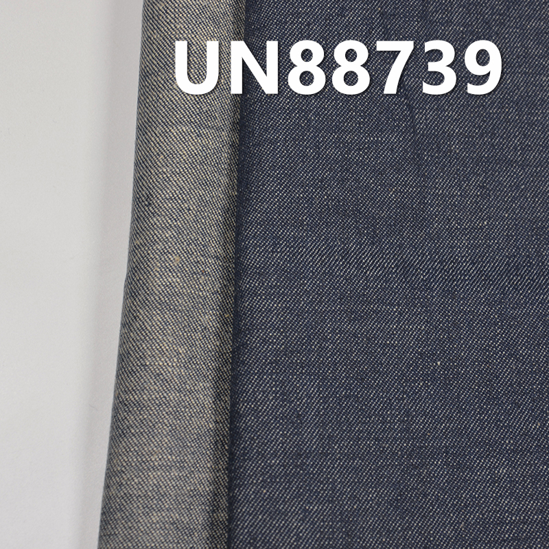 100% Cotton Bidirectional Slub Denim | 9.5oz 2/1 "z"Twill Denim Fabric | Fabric for Jeans, Denim Skirts, Denim Jackets