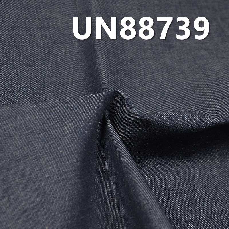 100% Cotton Bidirectional Slub Denim | 9.5oz 2/1 "z"Twill Denim Fabric | Fabric for Jeans, Denim Skirts, Denim Jackets