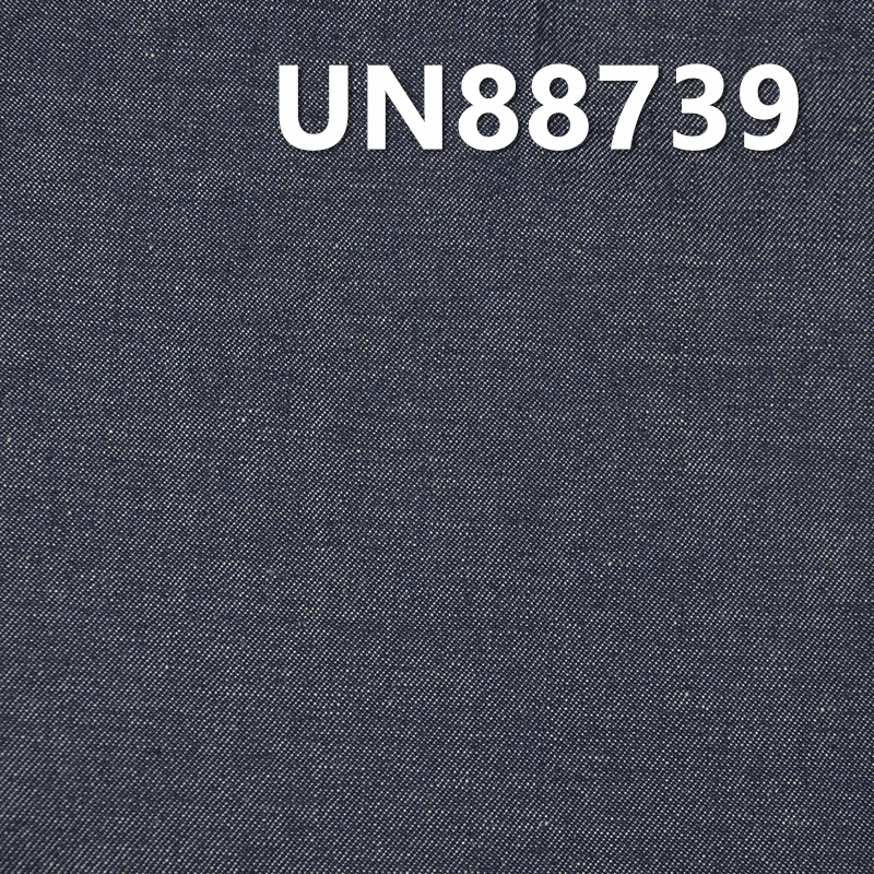 100% Cotton Bidirectional Slub Denim | 9.5oz 2/1 "z"Twill Denim Fabric | Fabric for Jeans, Denim Skirts, Denim Jackets
