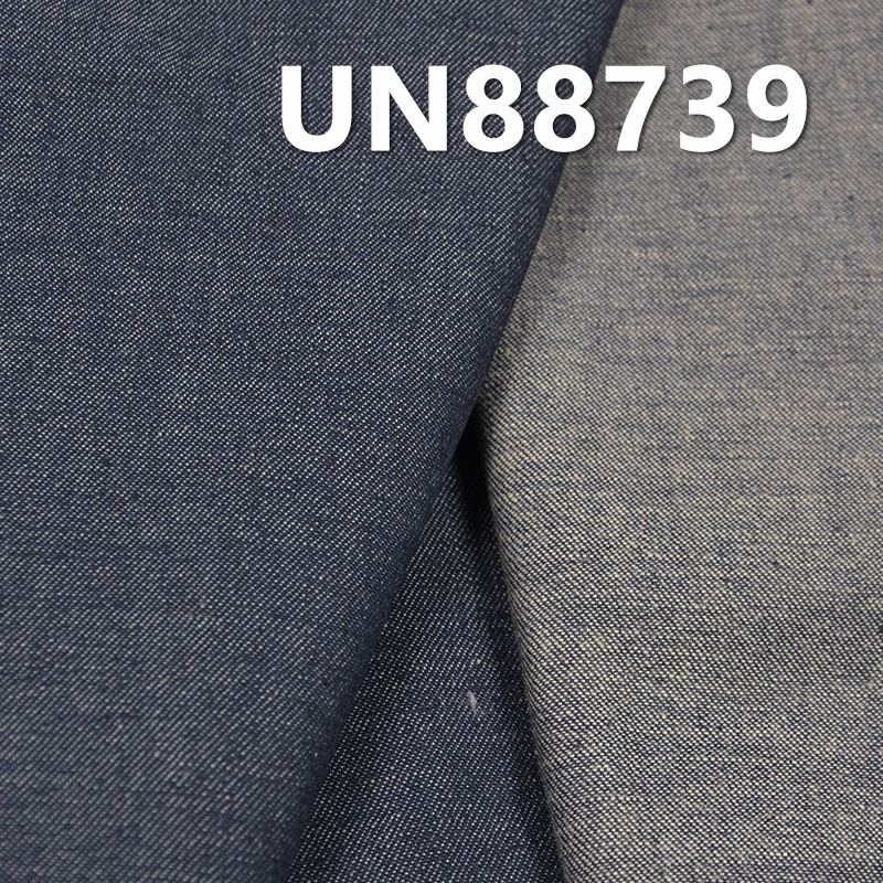 100% Cotton Bidirectional Slub Denim | 9.5oz 2/1 "z"Twill Denim Fabric | Fabric for Jeans, Denim Skirts, Denim Jackets
