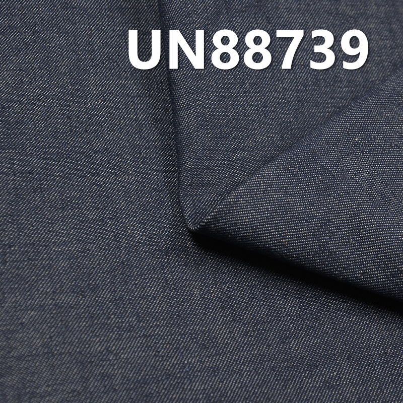 100% Cotton Bidirectional Slub Denim | 9.5oz 2/1 "z"Twill Denim Fabric | Fabric for Jeans, Denim Skirts, Denim Jackets