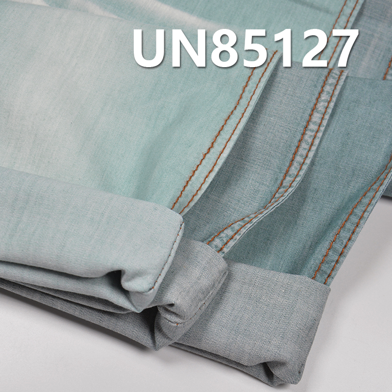 Cotton Masaier 4.5oz Warp&Weft Slub 2/1 "Z" Twill Denim|Fabric for Denim Skirts, Denim Shirts