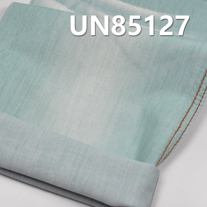 Cotton Masaier 4.5oz Warp&Weft Slub 2/1 "Z" Twill Denim|Fabric for Denim Skirts, Denim Shirts