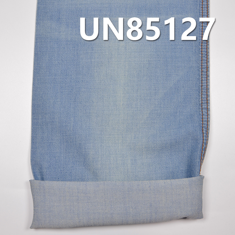 Cotton Masaier 4.5oz Warp&Weft Slub 2/1 "Z" Twill Denim|Fabric for Denim Skirts, Denim Shirts