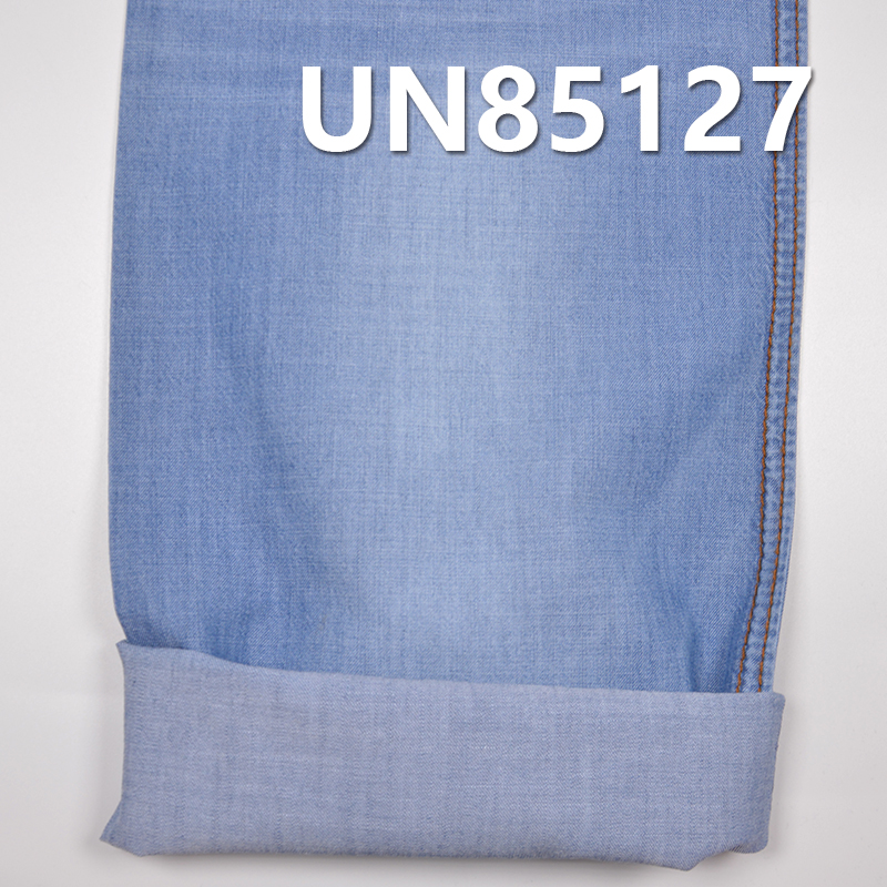 Cotton Masaier 4.5oz Warp&Weft Slub 2/1 "Z" Twill Denim|Fabric for Denim Skirts, Denim Shirts