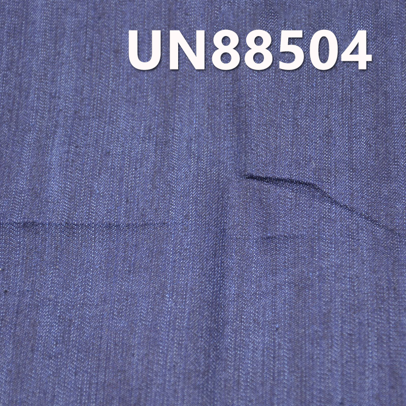 Stretch Slub Denim | 8oz Spring/Summer Lightweight | Cotton Poly Stretch Twill Denim | For Jeans & Denim Shirts