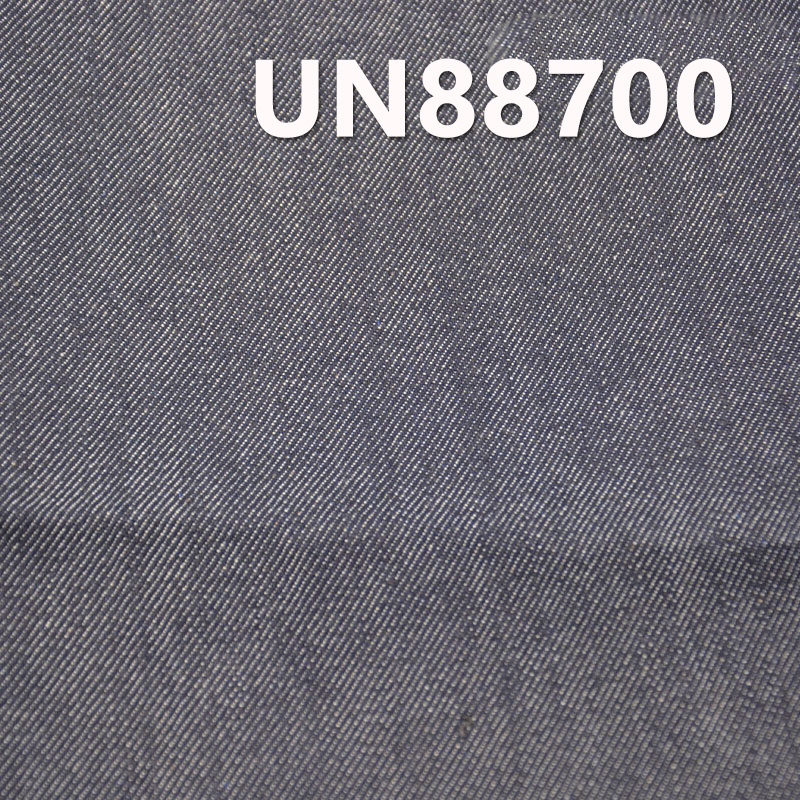 T400 Dual-Core Stretch Denim | 11.8 oz Lycra Stretch Slub Twill Denim Fabric | Stretch Jeans, Denim Jackets & Outerwear Fabric