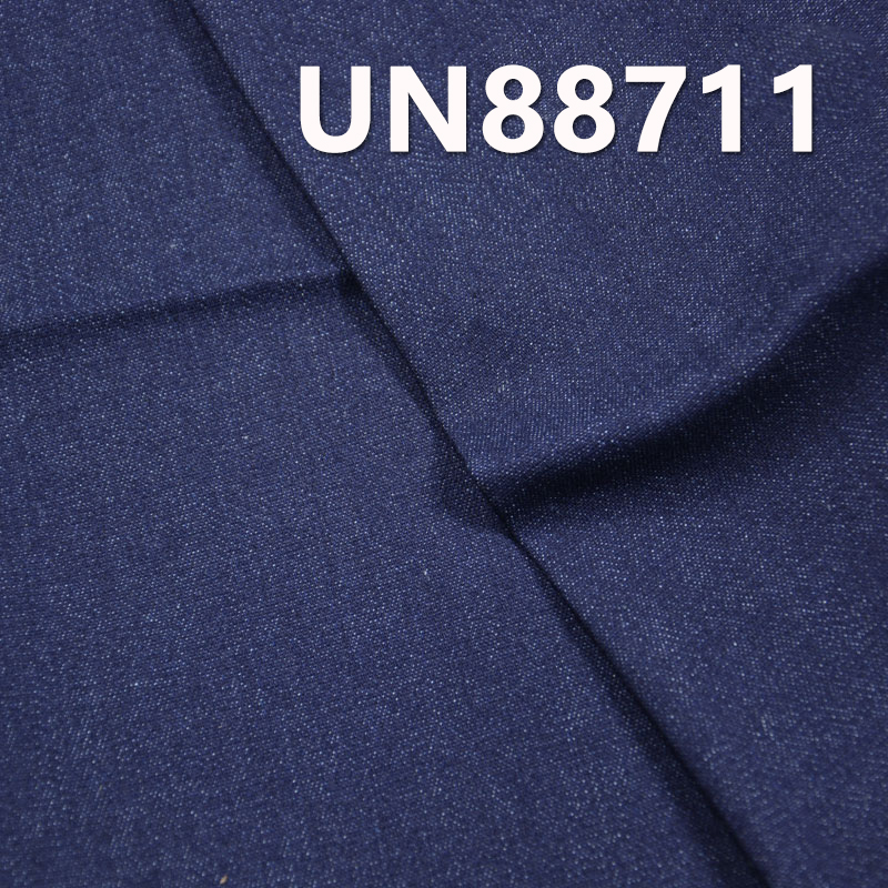 Stretch Slub Denim | 10.1oz Twill Denim Fabric | TR Stretch Fabric | For Denim Skirts & Denim Shirts