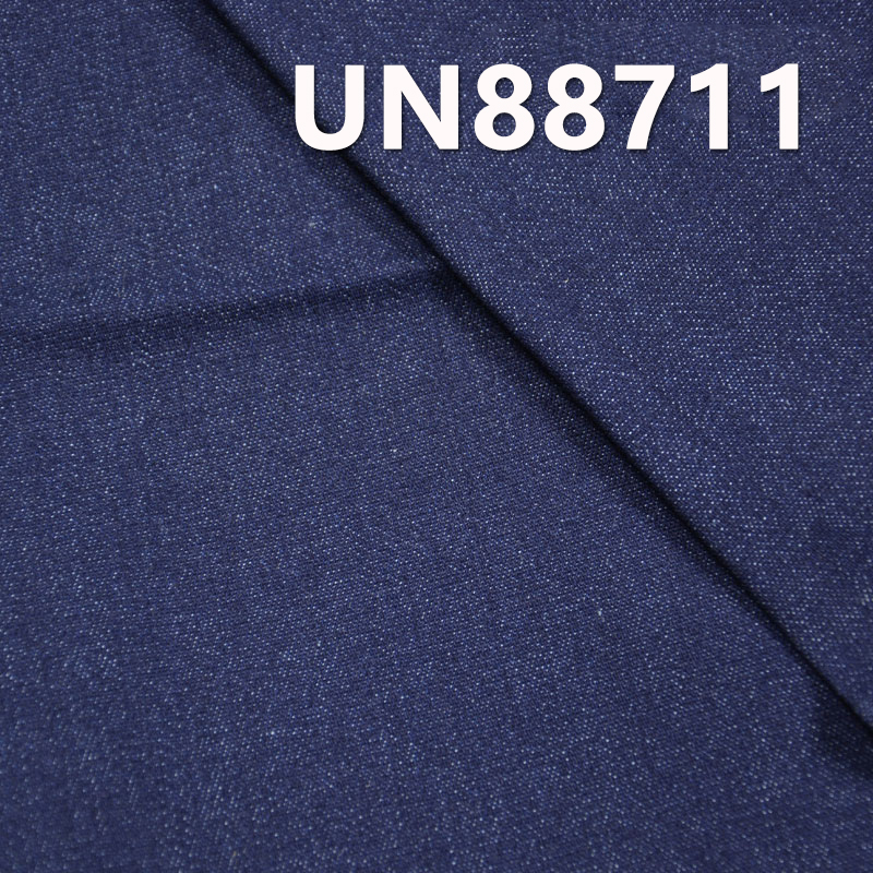 Stretch Slub Denim | 10.1oz Twill Denim Fabric | TR Stretch Fabric | For Denim Skirts & Denim Shirts