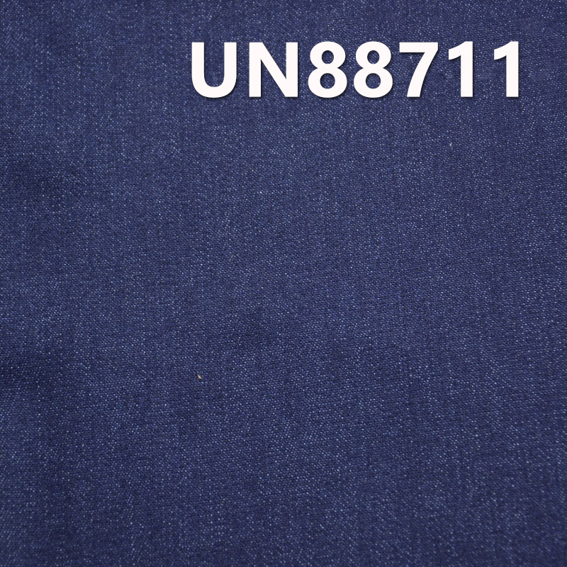Stretch Slub Denim | 10.1oz Twill Denim Fabric | TR Stretch Fabric | For Denim Skirts & Denim Shirts