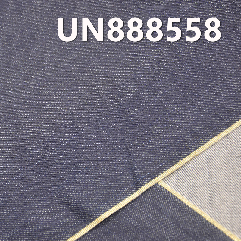 T400 Dual-Core Stretch Selvedge Denim | 13 oz Lycra Stretch Slub Denim | "Z" Twill | Stretch Jeans, Denim Jackets, Outerwear Fabric