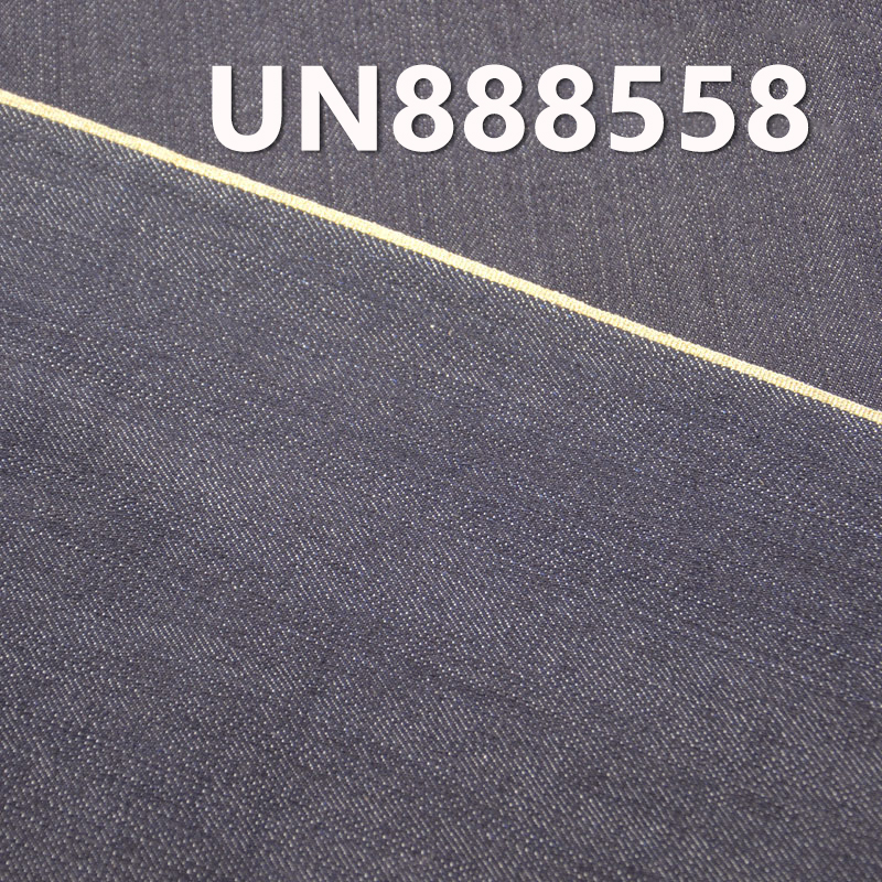 T400 Dual-Core Stretch Selvedge Denim | 13 oz Lycra Stretch Slub Denim | "Z" Twill | Stretch Jeans, Denim Jackets, Outerwear Fabric