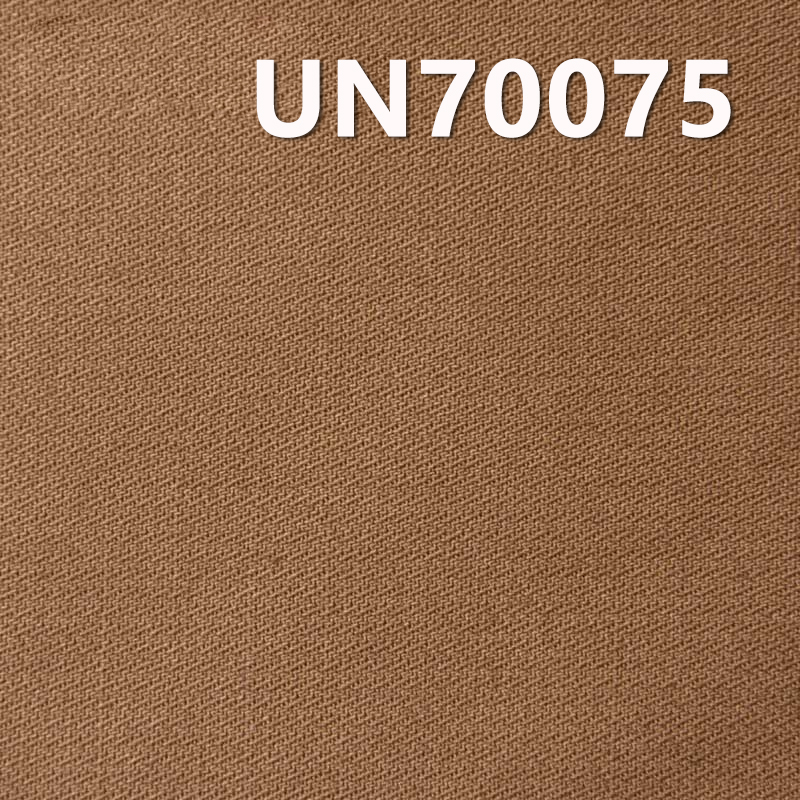 340g/m² Cotton Stretch Dobby Dyed Fabric | Broken Twill Mesh | Fabric for Pants, Jackets, Outerwear