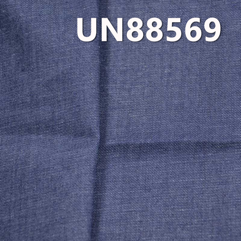 Stretch Denim Fabric | 5.2oz Spring/Summer Lightweight Denim | Cotton-Stretch Twill | For Denim Skirts & Denim Shirts