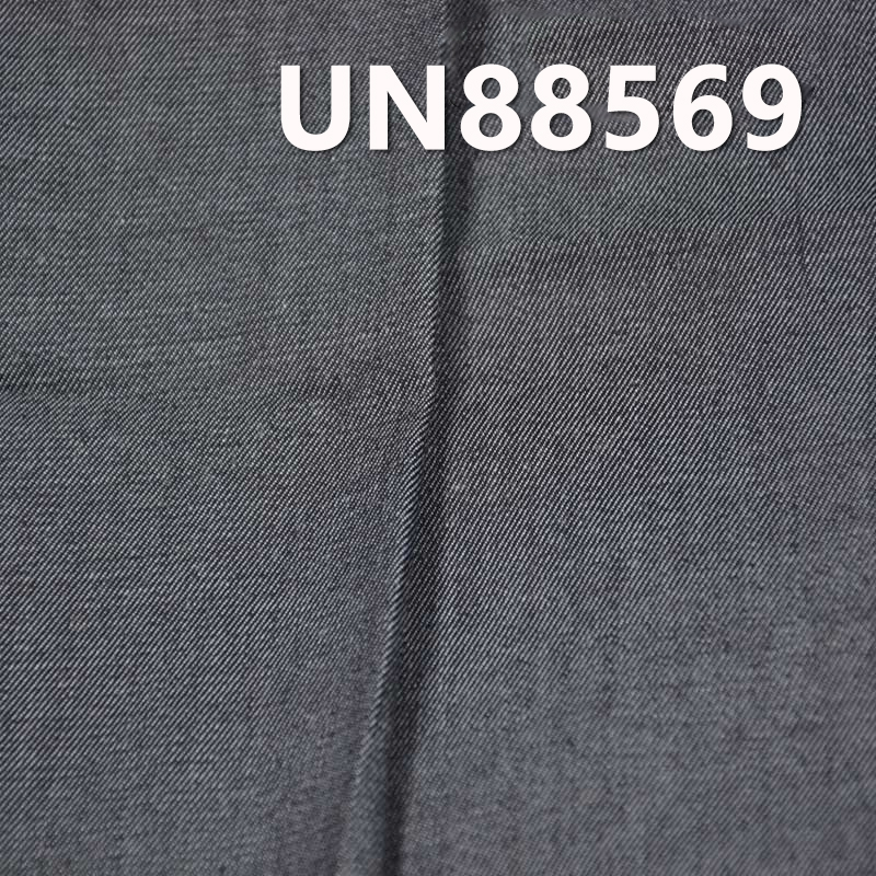 Stretch Denim Fabric | 5.2oz Spring/Summer Lightweight Denim | Cotton-Stretch Twill | For Denim Skirts & Denim Shirts