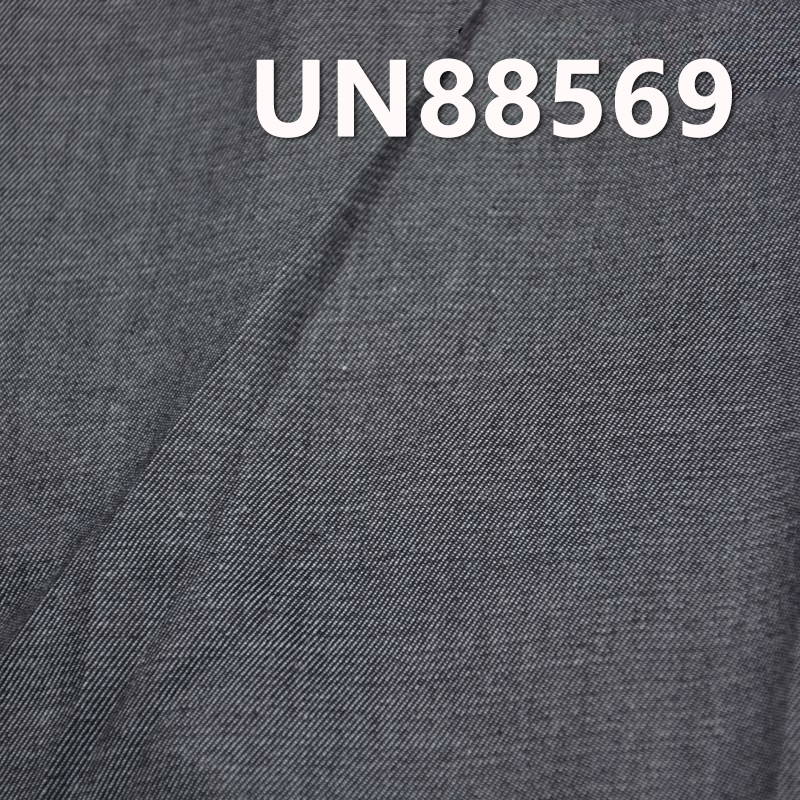 Stretch Denim Fabric | 5.2oz Spring/Summer Lightweight Denim | Cotton-Stretch Twill | For Denim Skirts & Denim Shirts