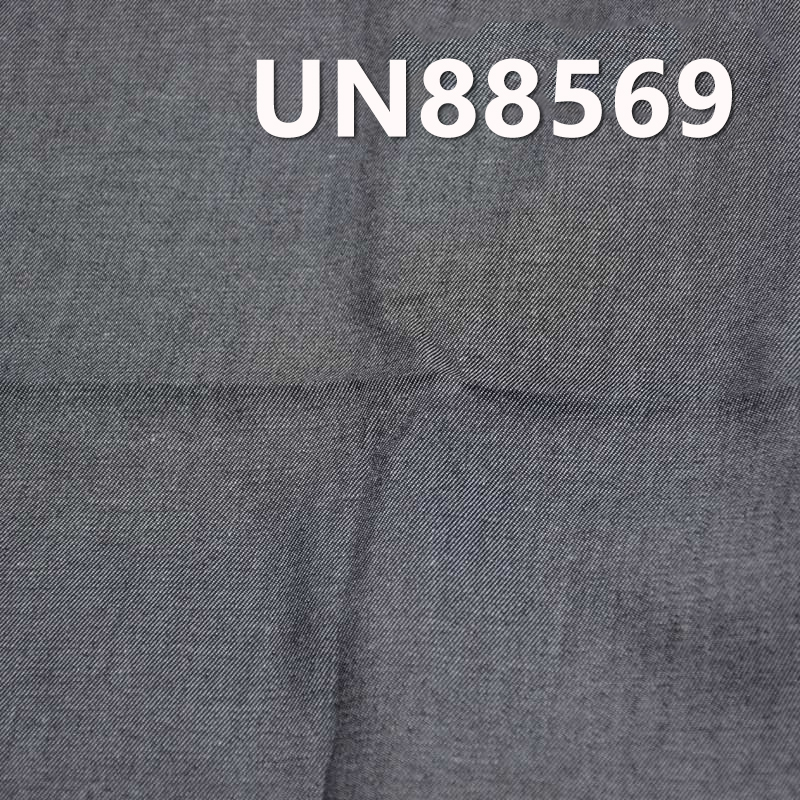 Stretch Denim Fabric | 5.2oz Spring/Summer Lightweight Denim | Cotton-Stretch Twill | For Denim Skirts & Denim Shirts