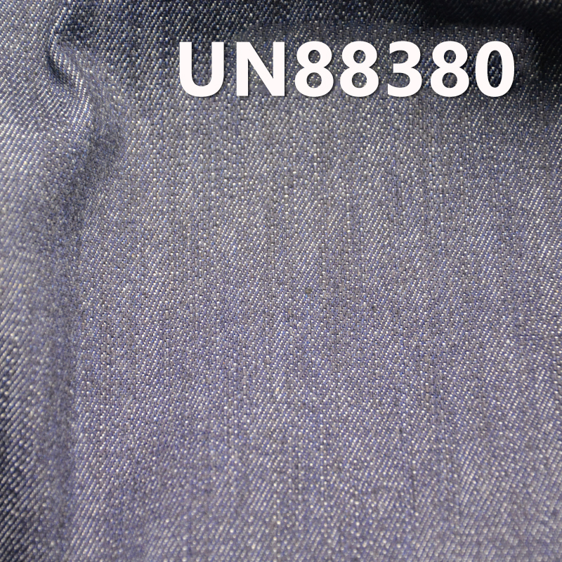 Cotton Slub Denim | 10 oz “Z” Twill Denim Fabric | Denim Pants, Skirts, Shirts Fabric