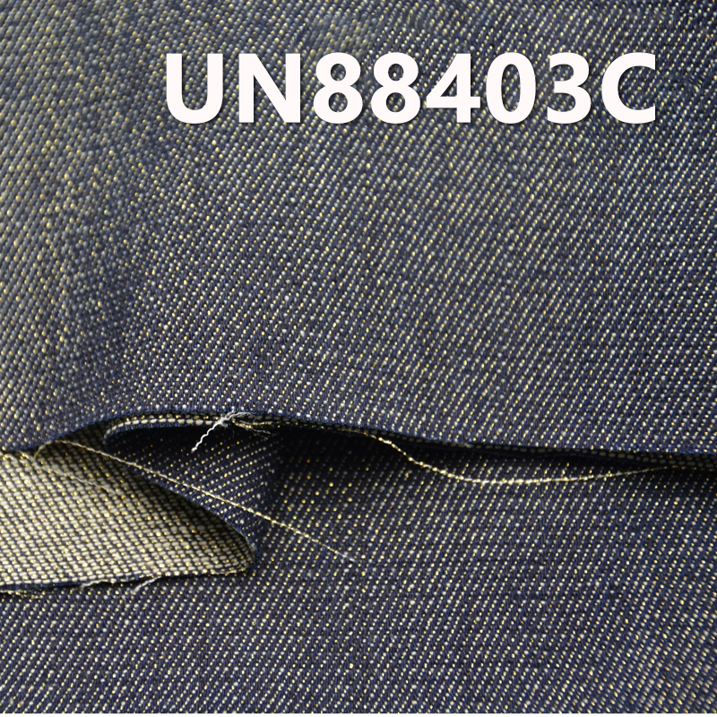 100% Cotton Denim | 9oz Pure Cotton 3/1 “Z” Twill Color-Added Denim | Jeans, Skirts, Shirts Fabric