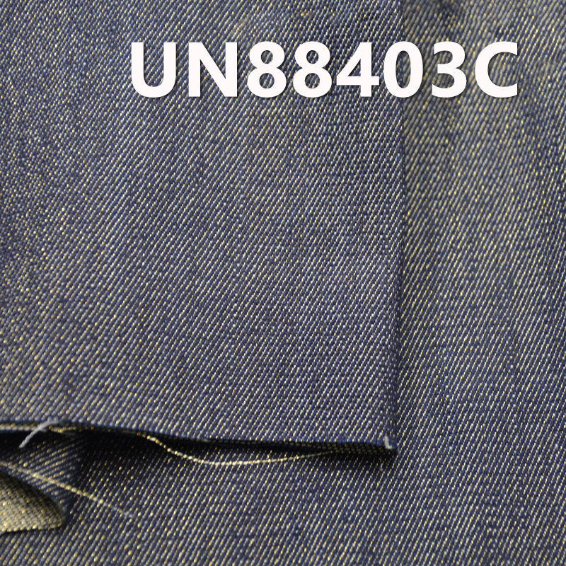 100% Cotton Denim | 9oz Pure Cotton 3/1 “Z” Twill Color-Added Denim | Jeans, Skirts, Shirts Fabric