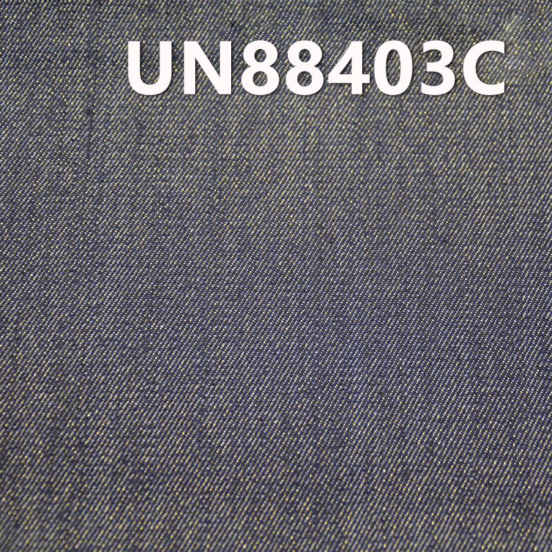 100% Cotton Denim | 9oz Pure Cotton 3/1 “Z” Twill Color-Added Denim | Jeans, Skirts, Shirts Fabric