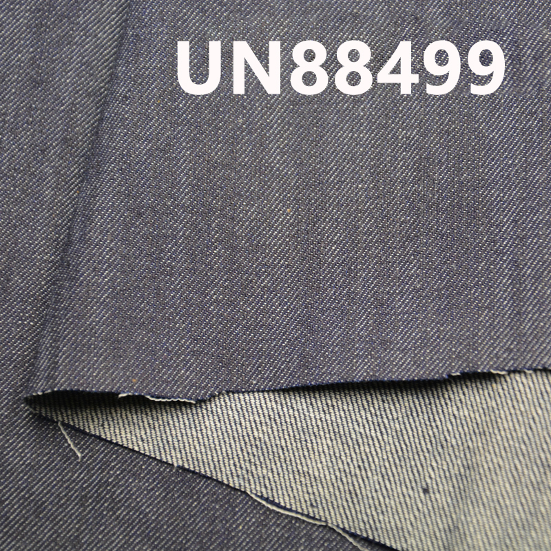 100% Cotton Denim | 8.3 oz Warp Slub Denim | 3/1“Z”Twill | Jeans, Skirts, Denim Shirts