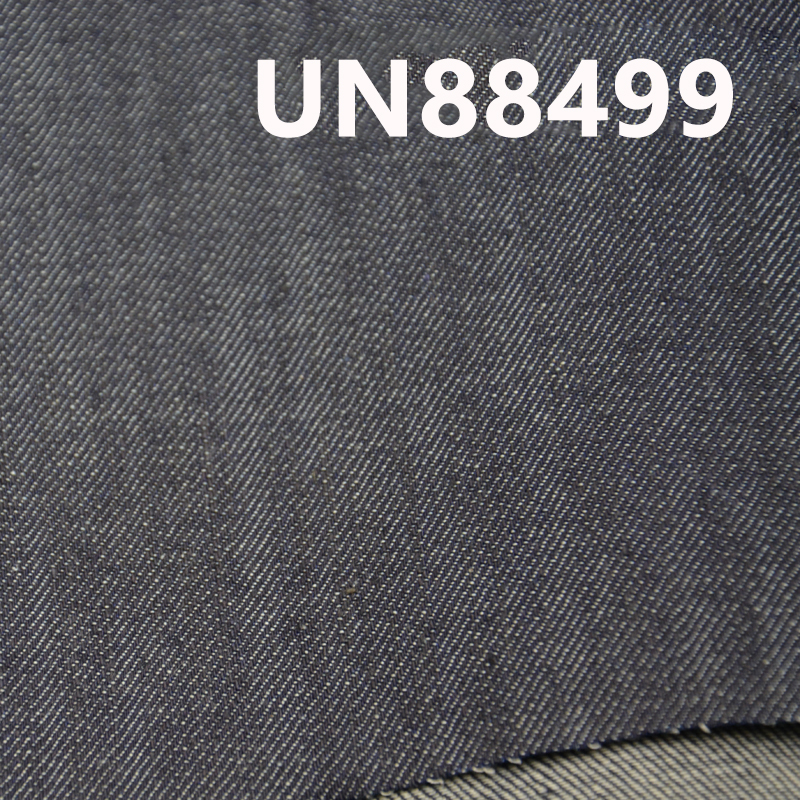 100% Cotton Denim | 8.3 oz Warp Slub Denim | 3/1“Z”Twill | Jeans, Skirts, Denim Shirts