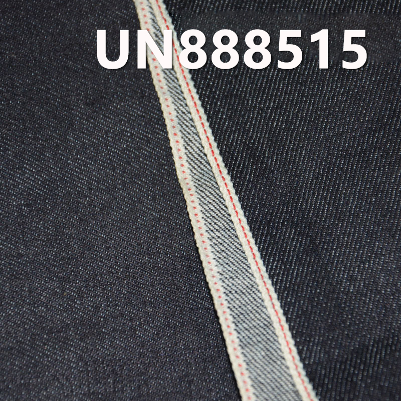 Stretch Selvedge Denim | 11.5oz Cotton Slub “Z” Twill Selvedge Denim | Raw Denim | Jeans, Streetwear Denim Jackets & Outerwear Fabric