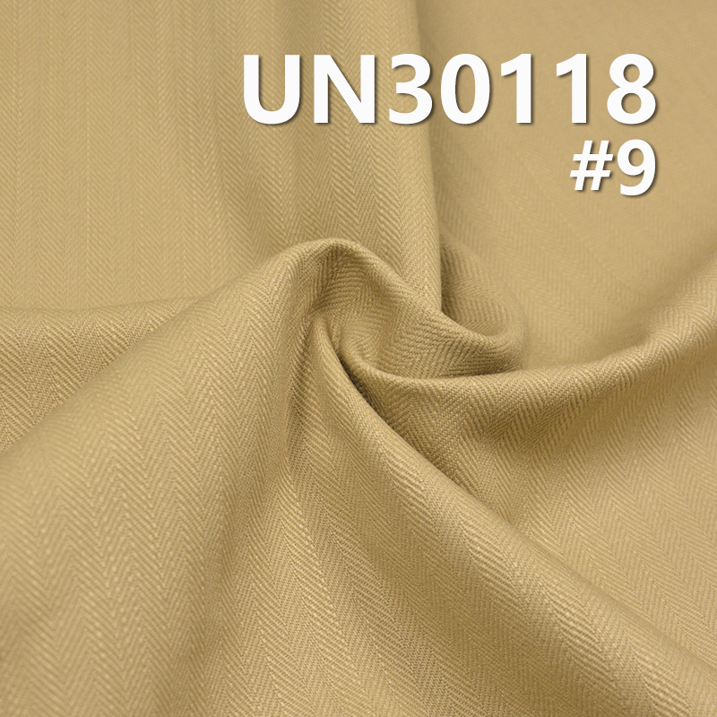Herringbone Twill Dyed Fabric | 330g/m² Cotton Slub Material | Heavyweight Cotton Twill | Work Pants, Skirts, Outerwear Fabric