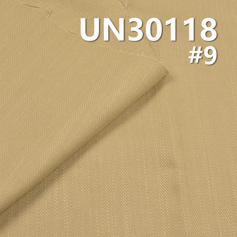 Herringbone Twill Dyed Fabric | 330g/m² Cotton Slub Material | Heavyweight Cotton Twill | Work Pants, Skirts, Outerwear Fabric