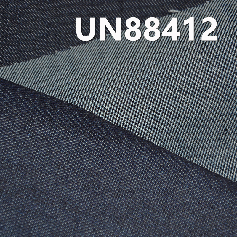 Mercerized Denim | 13.1oz Cotton Stretch Fall/Winter Denim Fabric | 3/1“Z” Twill | Jeans, Trendy Denim Jackets, Outerwear Fabric