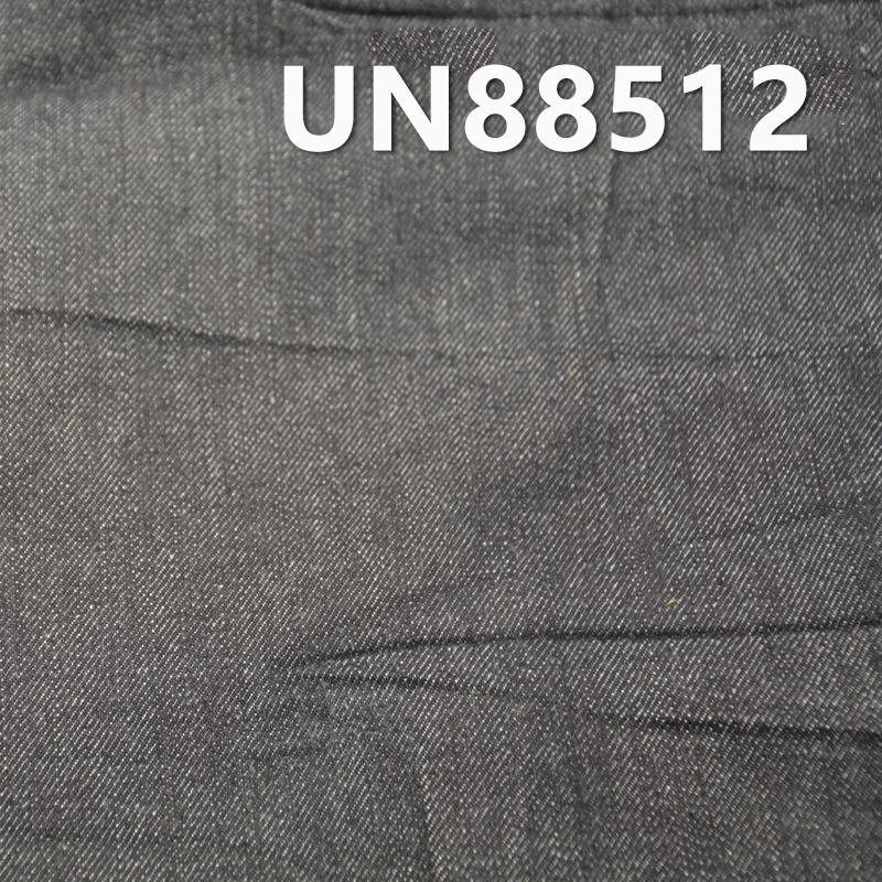 Stretch Denim | 10 oz Cotton Spandex Slub Fabric |3/1“Z” Twill | Jeans, Denim Skirts, Denim Shirts Fabric