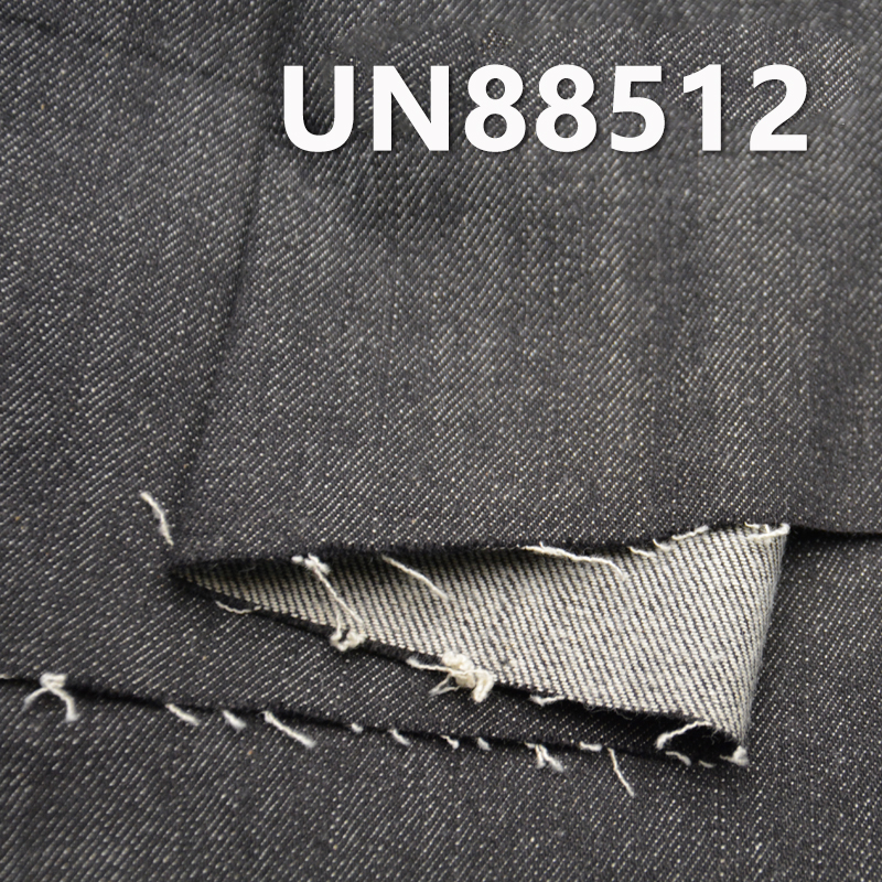 Stretch Denim | 10 oz Cotton Spandex Slub Fabric |3/1“Z” Twill | Jeans, Denim Skirts, Denim Shirts Fabric