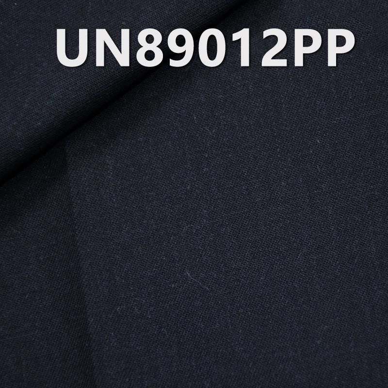 100% Cotton Combed Denim Fabric | 2/1 Twill Denim | Fabric for Denim Skirts, Denim Shirts