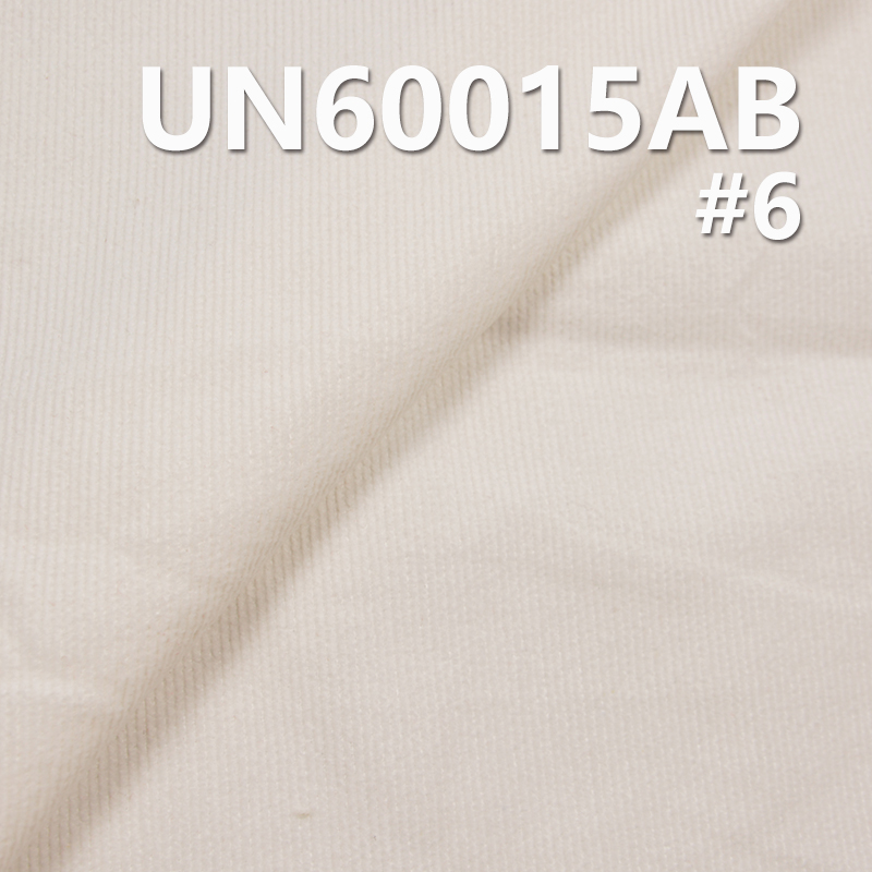 PFD Cotton Spandex Corduroy 98% Cotton /2% SPandex Stretch Corduroy 16W Brushing UN60015AB