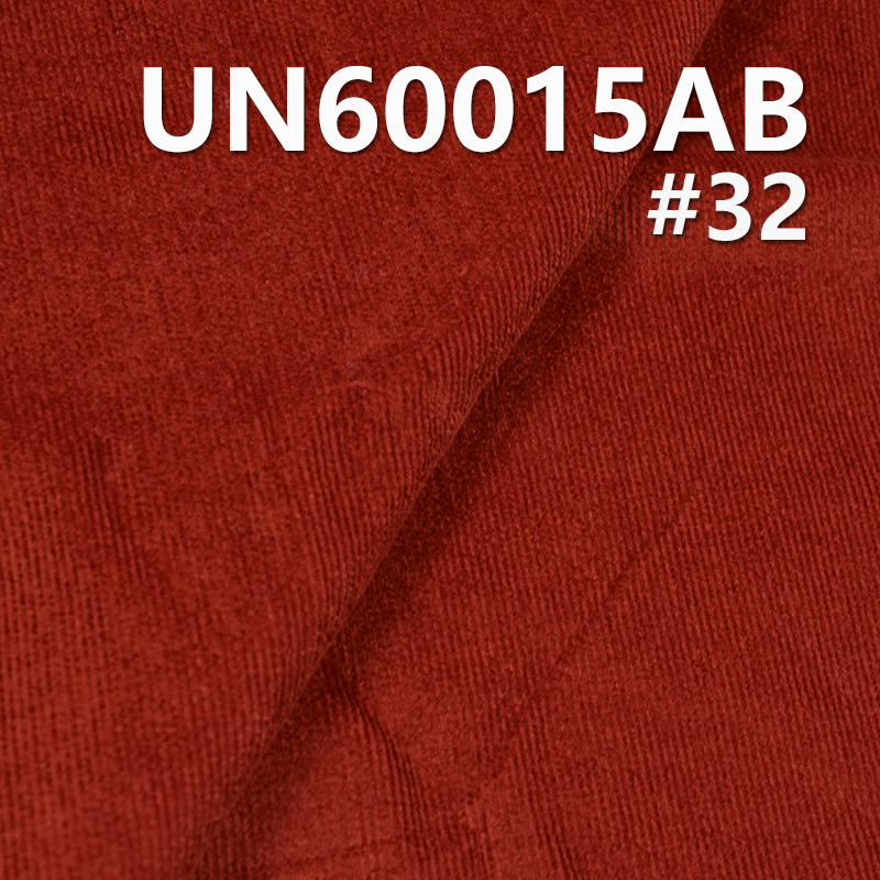 PFD Cotton Spandex Corduroy 98% Cotton /2% SPandex Stretch Corduroy 16W Brushing UN60015AB