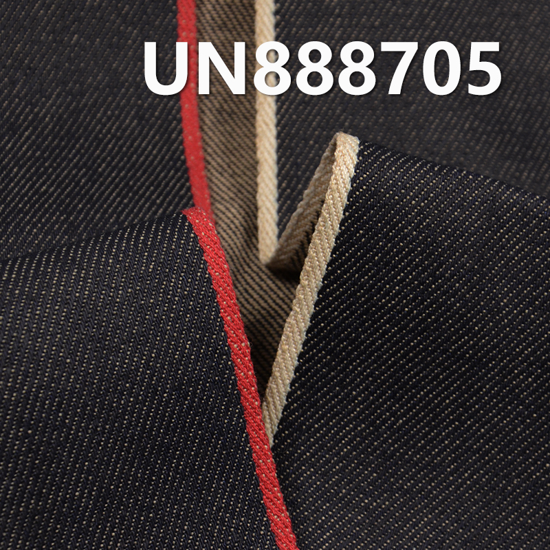 100% Cotton Yarn-Dyed Denim | 11.5oz Twill Selvedge Denim | Fabric for Jeans, Denim Jackets
