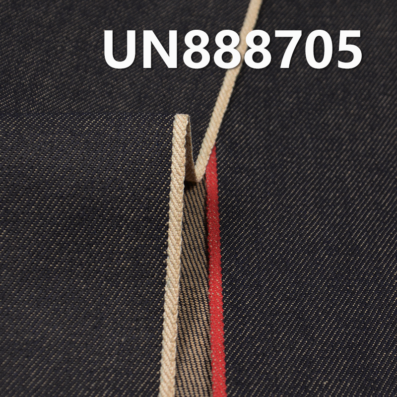 100% Cotton Yarn-Dyed Denim | 11.5oz Twill Selvedge Denim | Fabric for Jeans, Denim Jackets