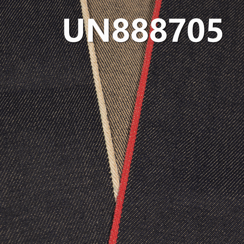 100% Cotton Yarn-Dyed Denim | 11.5oz Twill Selvedge Denim | Fabric for Jeans, Denim Jackets